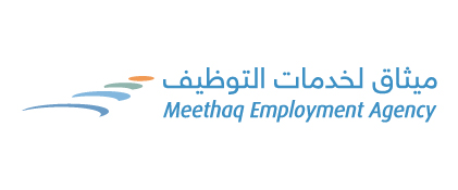 Meethaq Employment Agency