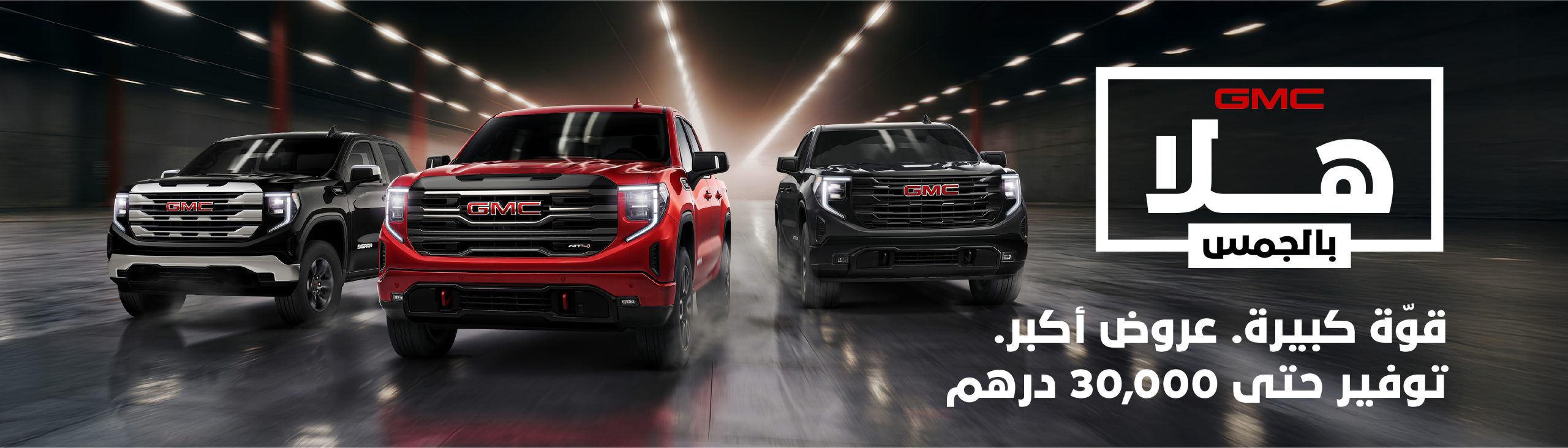 Truck Mania Truck Mania