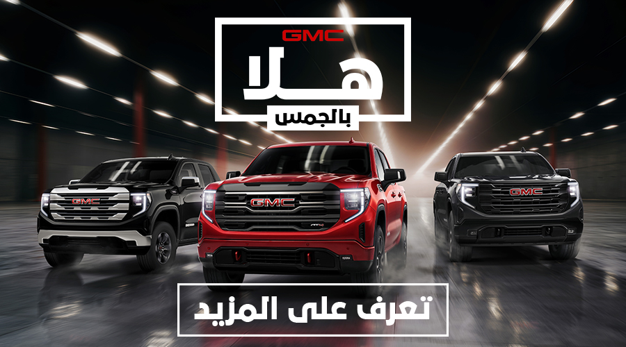 Truck Mania